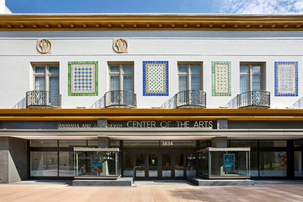 Entrance of the Culver Center of the Arts