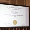 Photo of the UC Tech Awards certificate.